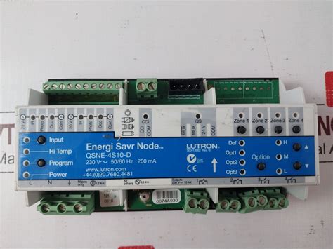 lutron marine majorca